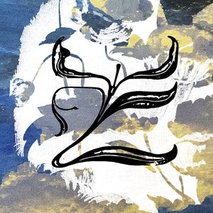 “Ajna”的封面