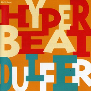 Hyperbeat