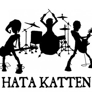 Nu med skata!