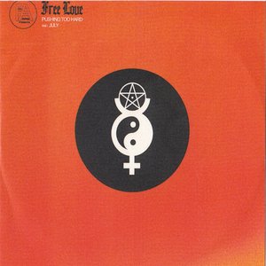 Pushing Too Hard & July - Single