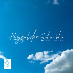 Ponytail dan Shu-shu - Single