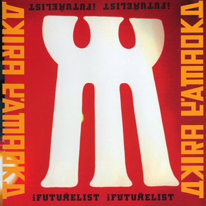 The policy of the iFUTURELIST Party cover