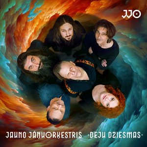 Deju Dziesmas