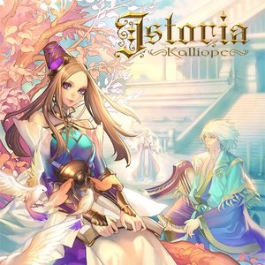 Istoria~Kalliope~