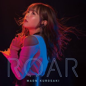 ROAR - EP