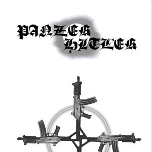 Каждому - свое!