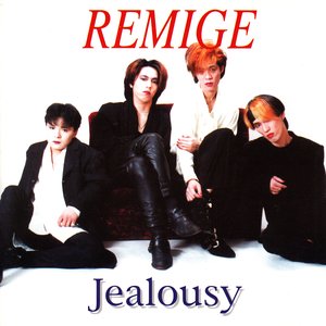 Jealousy