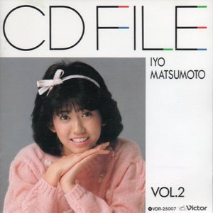 CD File Vol.2