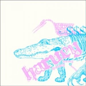 Изображение для 'Harvey Tour Sampler'