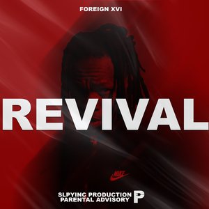 Image for 'REVIVAL'