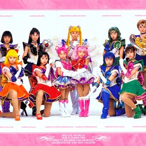 Imagen de 'Sera Myu Cast'