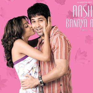 Avatar de Aashiq Banaya Aapne