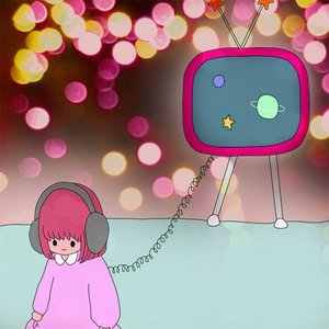 アインシュタインズ 的头像