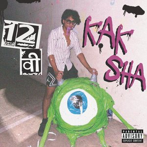 Baarvi Kaksha - Single