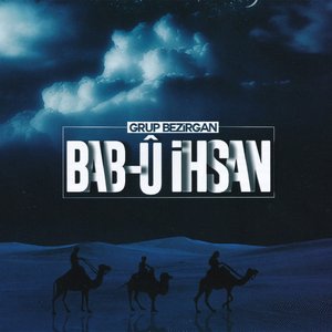 Bab-u İhsan