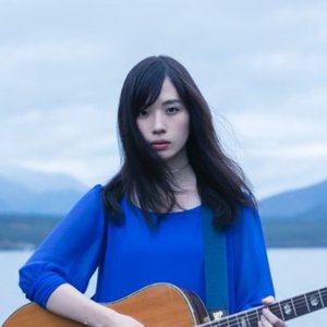 Avatar de Yuiko Ohara