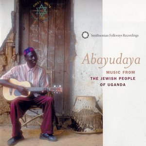 Image for 'Abayudaya: Music from the Jewish People of Uganda'