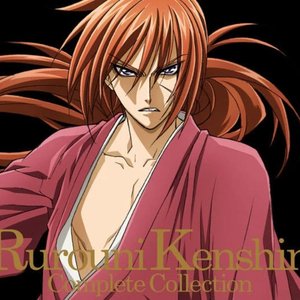 るろうに剣心 complete collection