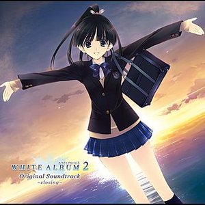 WHITE ALBUM2 Original Soundtrack closing