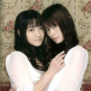 Avatar for 中原麻衣 & 清水愛
