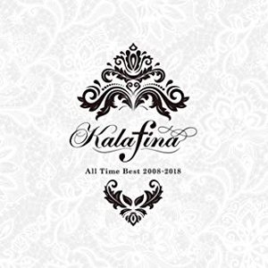Kalafina 10th Anniversary LIVE 2018 at 日本武道館