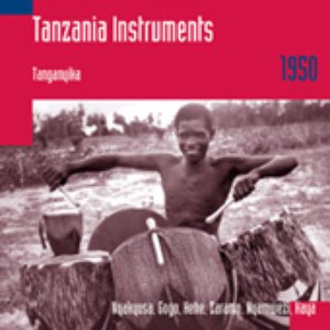 Avatar for Mashaka Kawambwa & Kitamba Kilaka