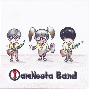 Iamneeta Lyrics Song Meanings Videos Full Albums Bios Sonichits