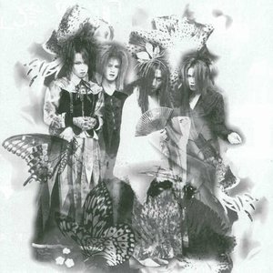 Seventh Sense/屍の王者/アンプサイ — ASAGI | Last.fm