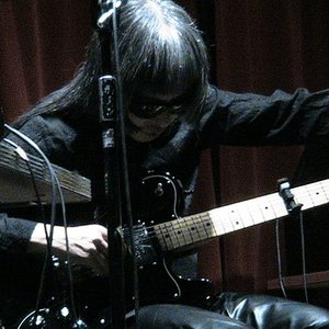 Bild für 'Keiji Haino and Thurston Moore'