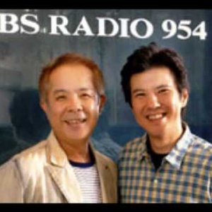 Avatar for 関根勤＆小堺一機