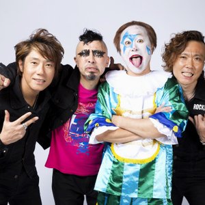 Avatar for ニューロティカ