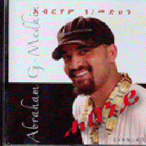 Abraham G-Medhin 的头像