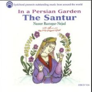 In a Persian Garden: The Santur