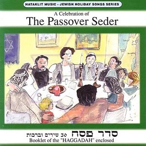 The Passover Seder
