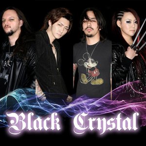 Avatar för Black Crystal