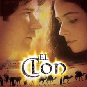 Image for 'El Clon'