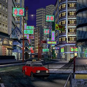 DREAMCAST