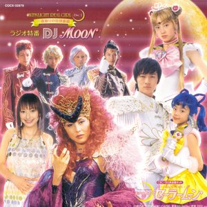 DJ Moon Special