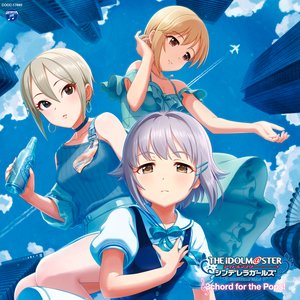 Avatar for 輿水幸子、塩見周子、相葉夕美