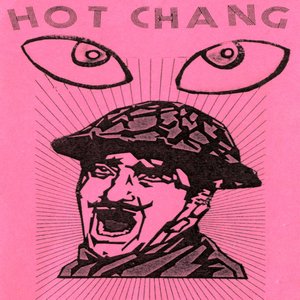 hot chang 的头像