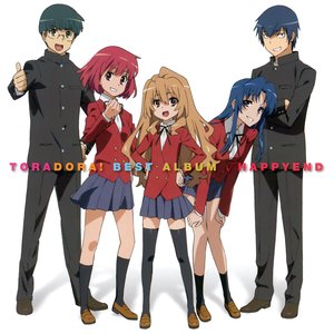 とらドラ! BEST ALBUM「√HAPPYEND」