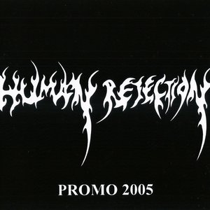 Promo 2005