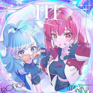 宝鐘マリン & Kobo Kanaeru 的头像