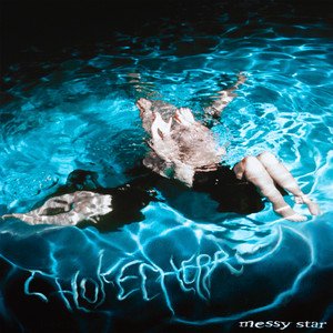 Messy Star (EP) - EP