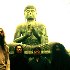 Acid Mothers Temple & The Cosmic Inferno photo provided by Last.fm