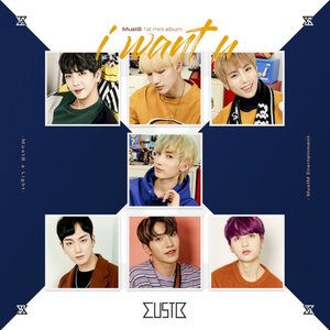 i want u - Single