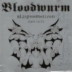 Bloodwurm のアバター