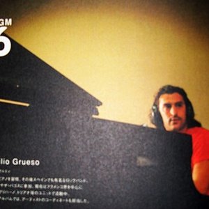 Emilio Grueso 的头像