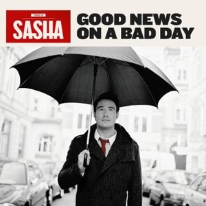 Good News on A Bad Day