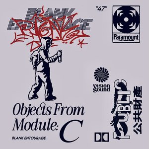 Objects From Module: C